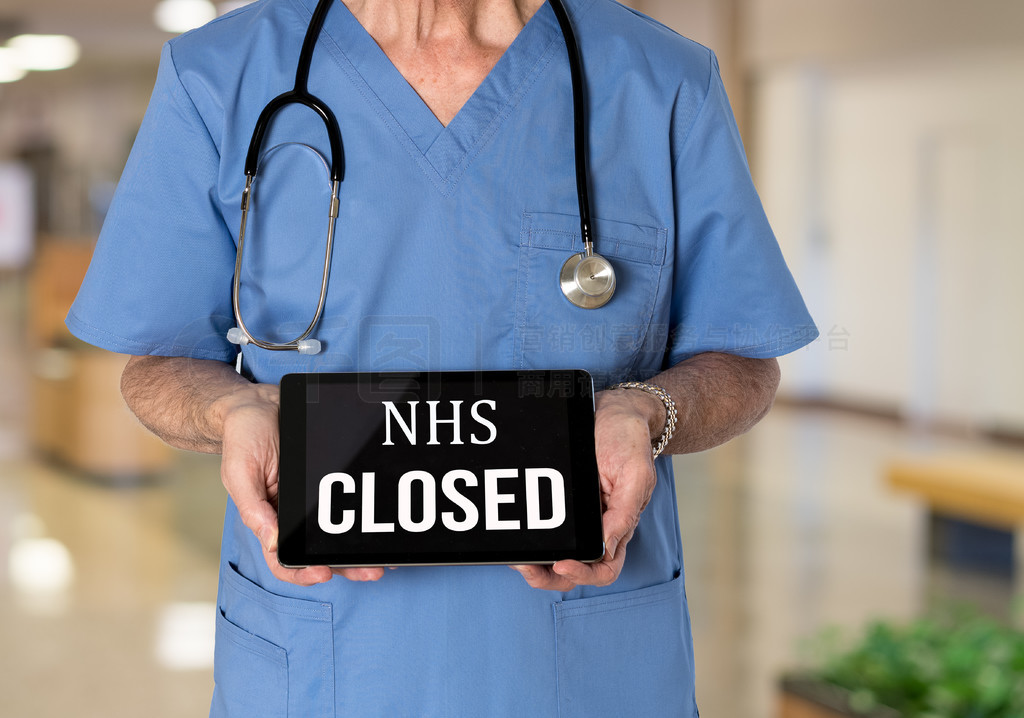 ˸߼ҽҽòϴŵƽԣ˵ NHS ҽԺ״رաҽŵƽ˵ҽԺѾر