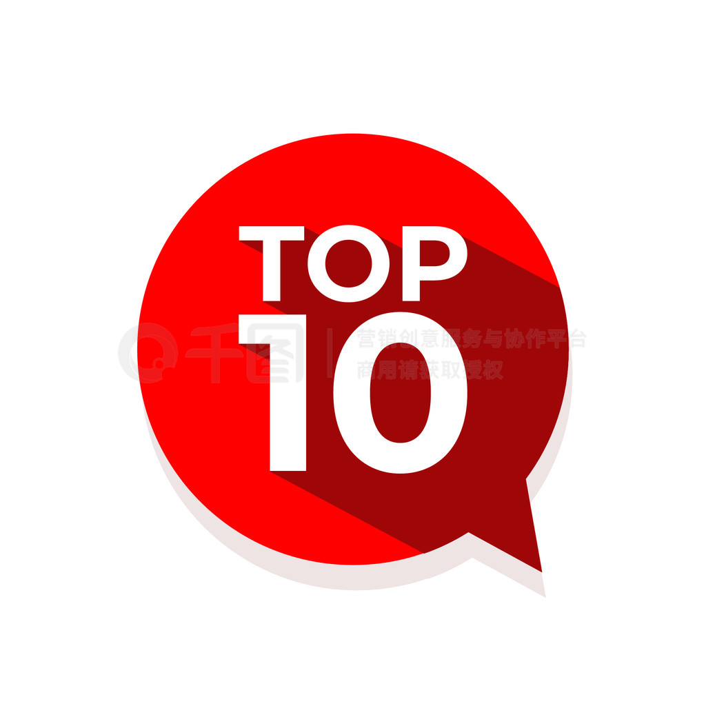 ɫԲǾοеġTOP10