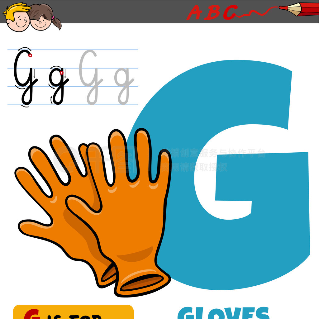 G