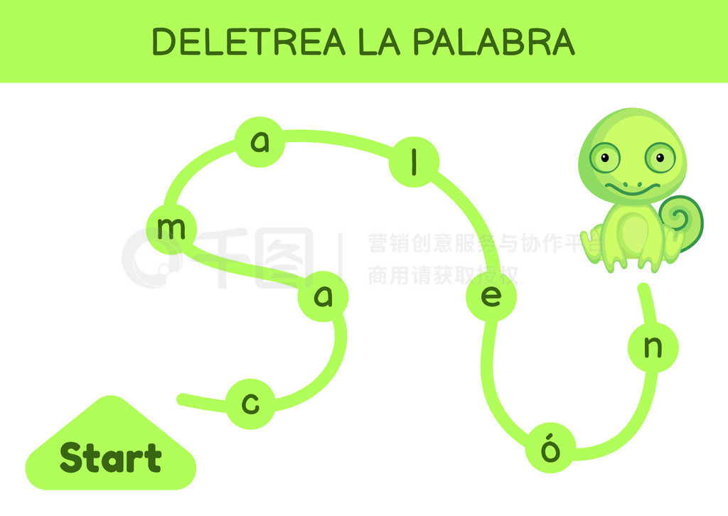 Deletrea la palabra - ƴдʡǵԹƴдϷģ塣ѧϰĶʱɫѧϰԴٽͯչĻҳ档ʸƱͼ