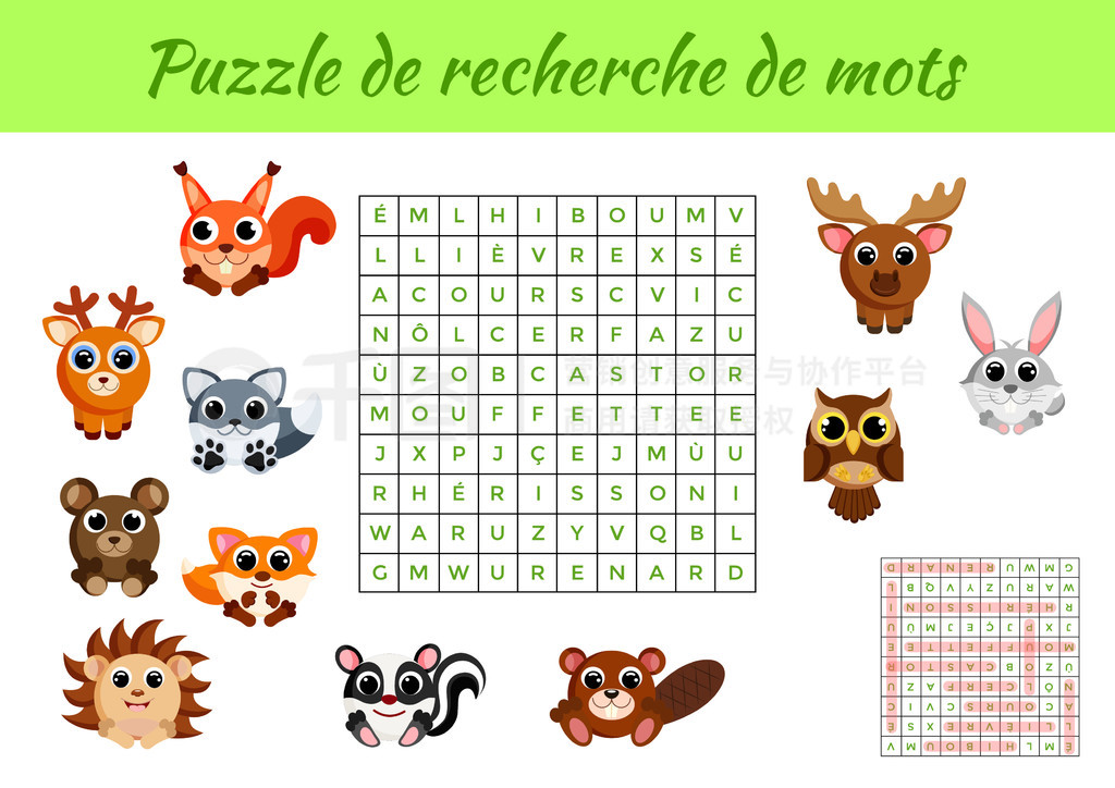 Puzzle de recherche de mots - ͼƬĵƴͼѧϰﵥʵĽϷͯɫɴӡ汾𰸡ʸƱͼ