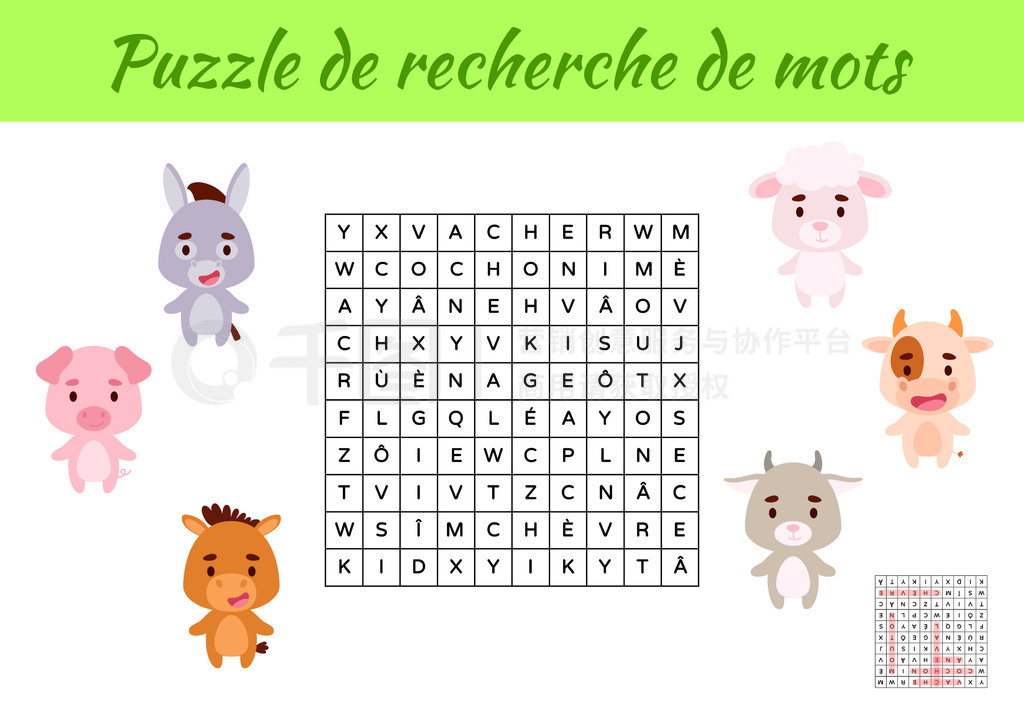 Puzzle de recherche de mots - ͼƬĵƴͼѧϰﵥʵĽϷͯɫɴӡ汾𰸡ʸƱͼ