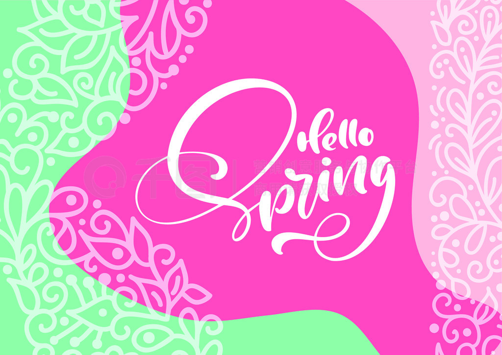 ɫɫϵİɫƺHelloSpring