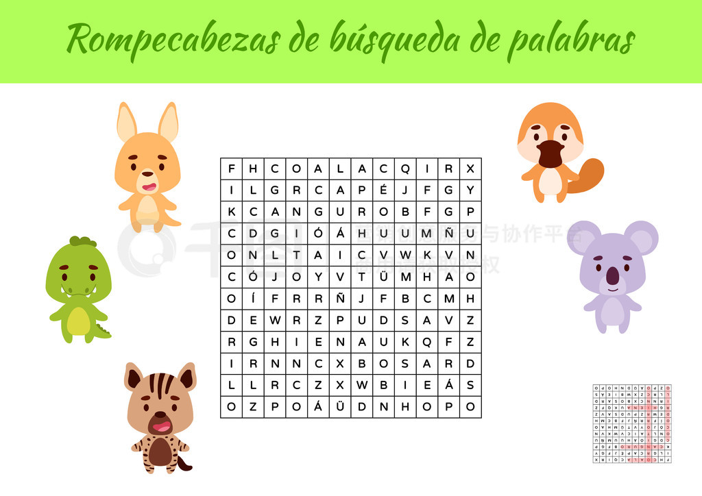 Rompecabezas de busqueda de palabras - ⡣ѧϰﵥʵĽϷͯɫɴӡ汾ʹ𰸡ʸƱͼ