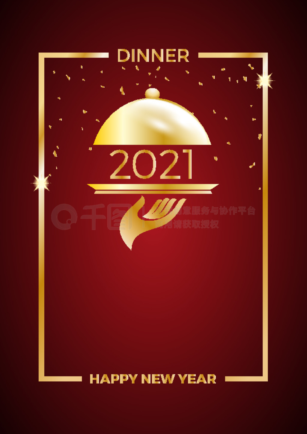 ɫ2021