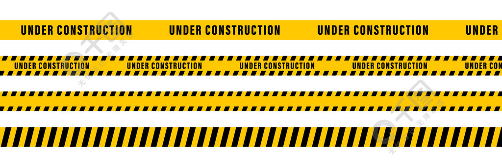 正在建設中的黃絲帶矢量隔離元素安全標誌小心和危險絲帶股票向量每股