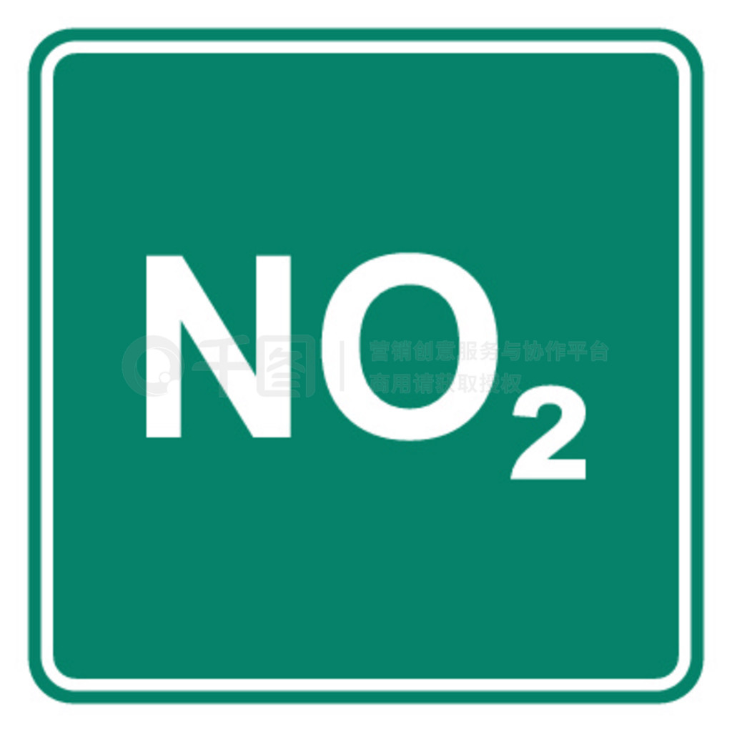 ɫµNO2