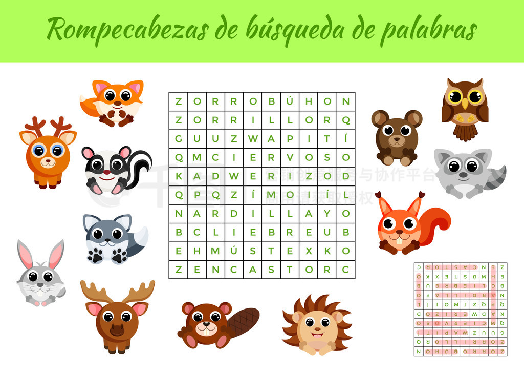 Rompecabezas de busqueda de palabras - ⡣ѧϰﵥʵĽϷͯɫɴӡ汾ʹ𰸡ʸƱͼ