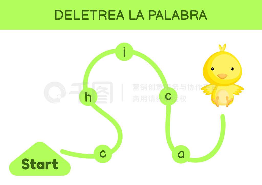 Deletrea la palabra - ƴдʡǵԹƴдϷģ塣ѧϰʼѧϰԴٽͯչĻҳ档ʸƱͼ