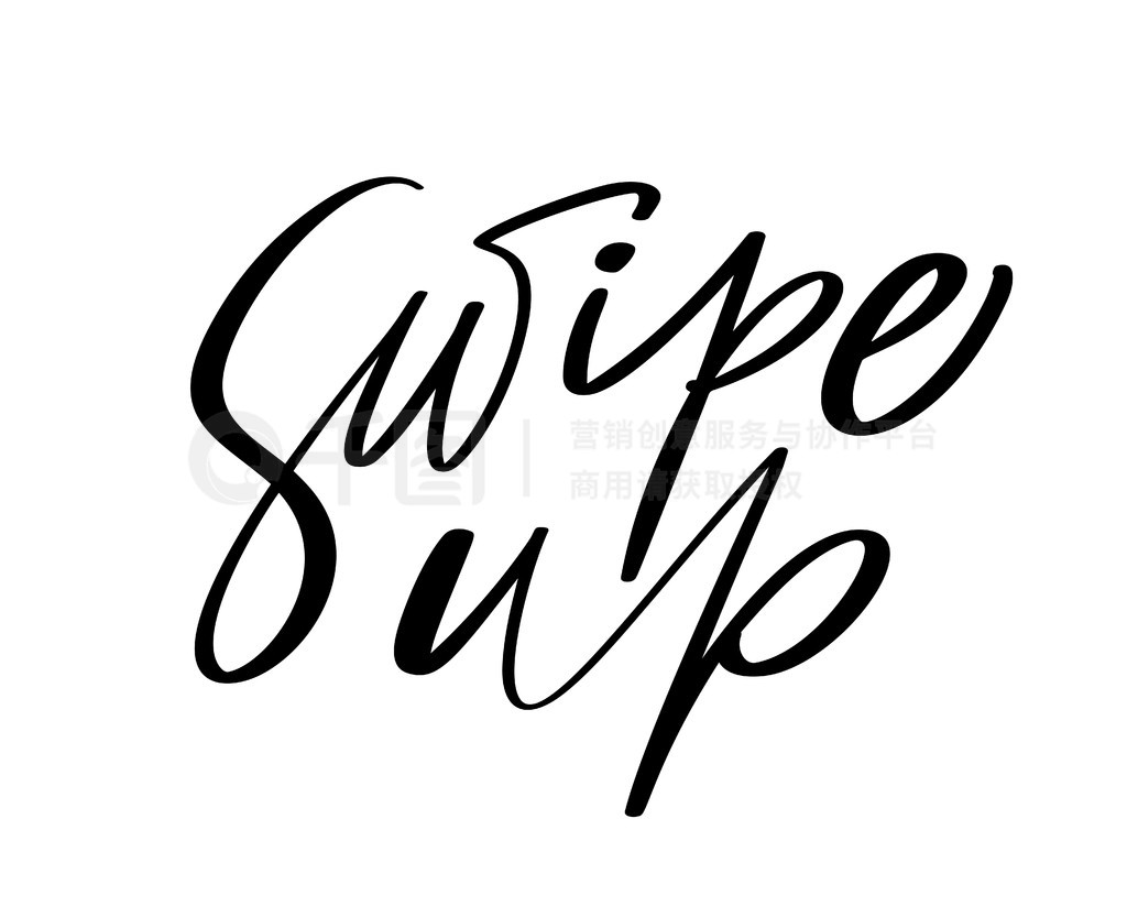 дġSWIPEUP