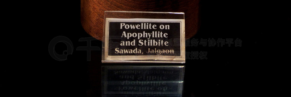 ӡʩɵļӶٲݣ Jalgoan ʯͻԷʯϵ PowelliteӡʩɵļӶٲݣ Jalgoan ʯͻԷʯϵ Powell