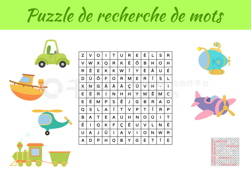 Puzzle de recherche de mots - ͼƬĵƴͼѧϰﵥʵĽϷͯɫɴӡ汾𰸡ʸƱͼ