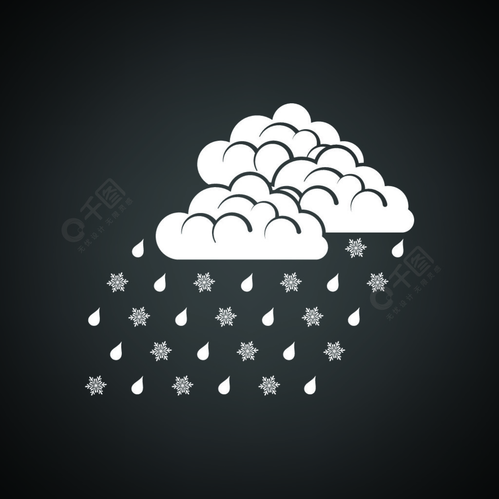 雨夹雪的图片气象标志图片