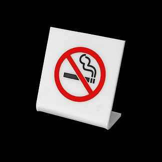 【室内所有区域禁止吸烟】图片免费下载