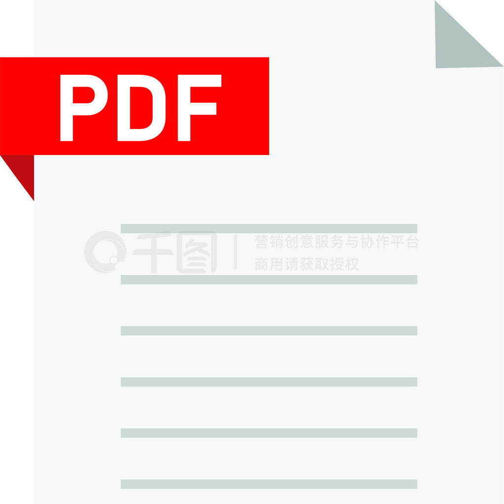 ɫϵ pdf ĵעͼꡣֽƬ־ pdf ±ĵҵƽʽ