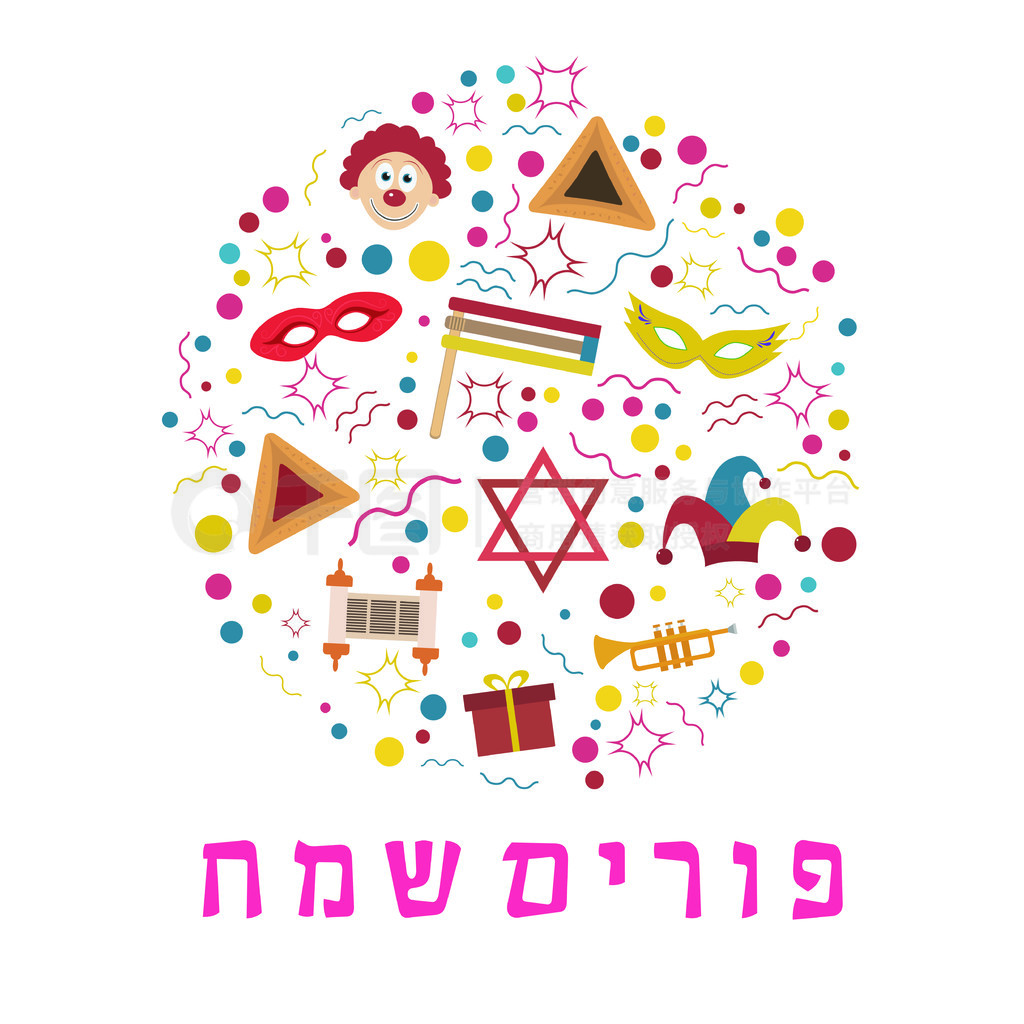 ڼƽͼΪԲΣϣ Sameach е֡˼ǡֵڡʸ eps10 ͼ