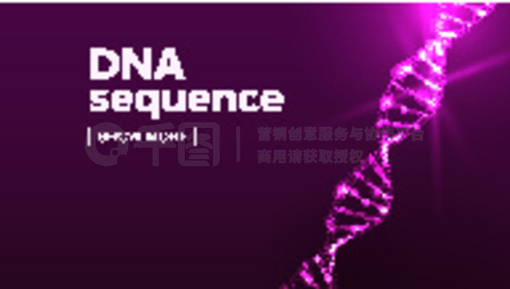 Dna ṹŴӡ¡ԭӡͻԲͼ Dna ṹȾɫ塣΢Ԫءͼ