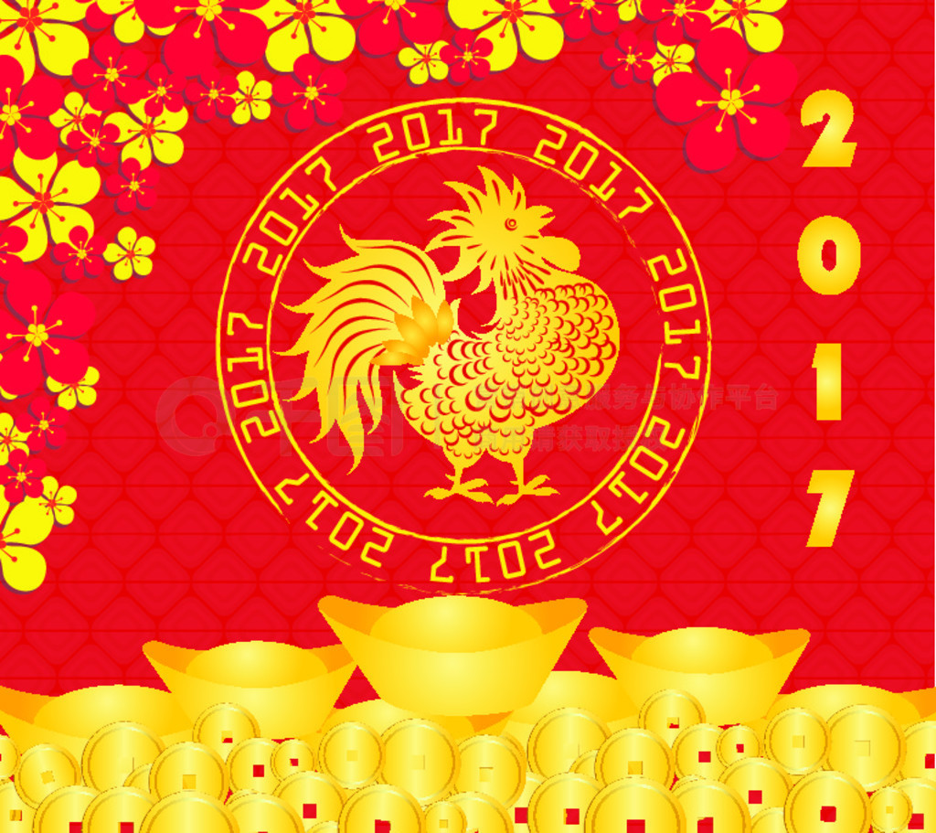 ũ 2017 ǽǮ÷