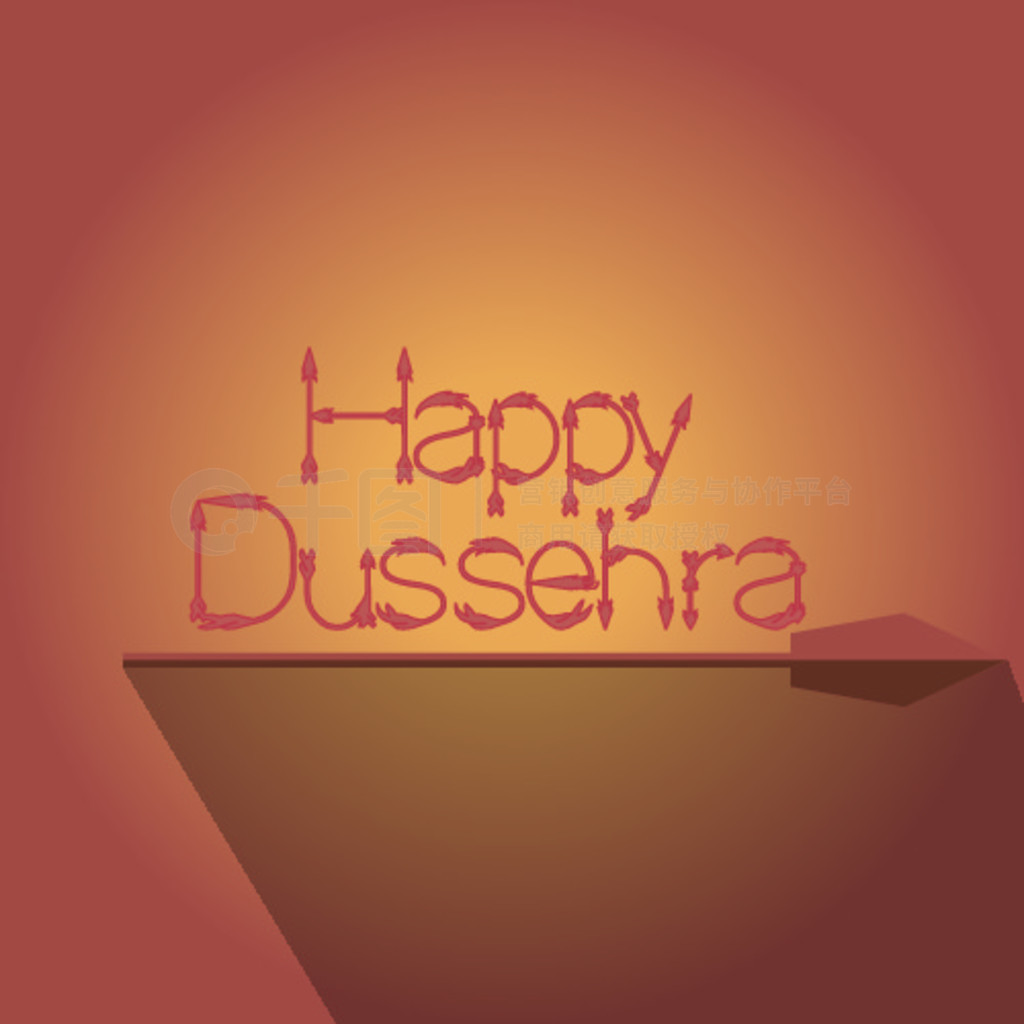  Dussehra ʸͷдͼ䱳ӡȽոĺ򴫵