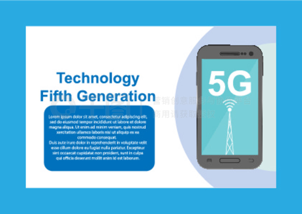  5G ƣƺװ