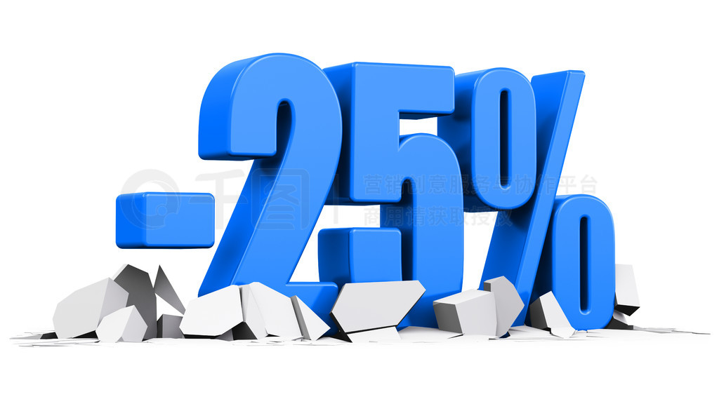 ۺۿҵɫ 25% Żż۸ 3D ȾͼڰɫϸѱϽضı