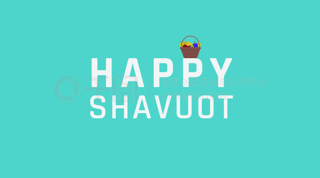 Shavuot ʺջͼӢı Shavuot