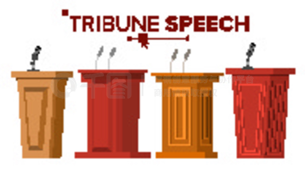 TribuneSpeech