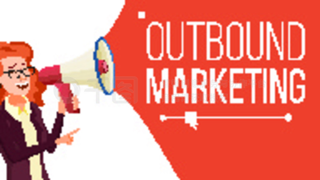 ɫµŮֳOutboundMarketing