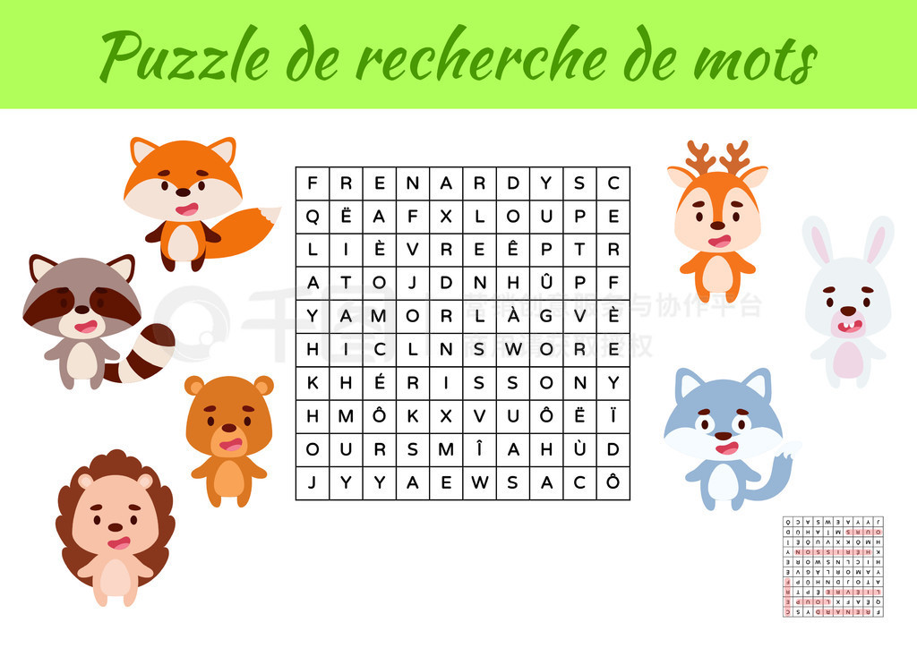 Puzzle de recherche de mots - ͼƬĵƴͼѧϰﵥʵĽϷͯɫɴӡ汾𰸡ʸƱͼ