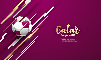足球<i>世</i>界杯横幅背景，2022 年卡塔尔足球锦标赛
