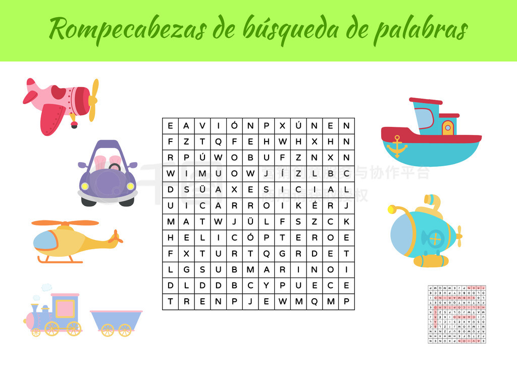 Rompecabezas de busqueda de palabras - ⡣ѧϰﵥʵĽϷͯɫɴӡ汾ʹ𰸡ʸƱͼ