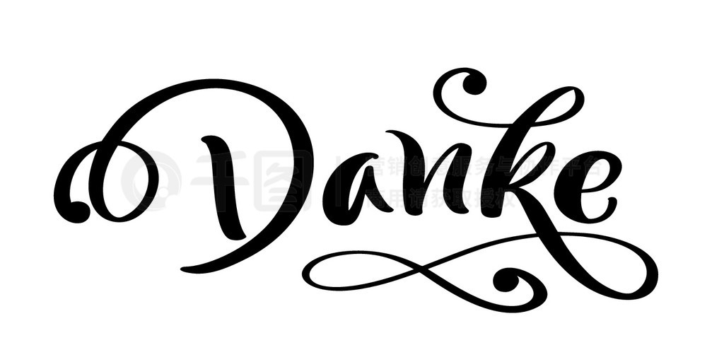 ʸֻ Dankeŵִд鷨л¼лл Deutsch Ink ͼڰɫŰ溣ڿƬ뺯ӡˢƷȡʸֻ Dankeŵִд鷨л¼лл