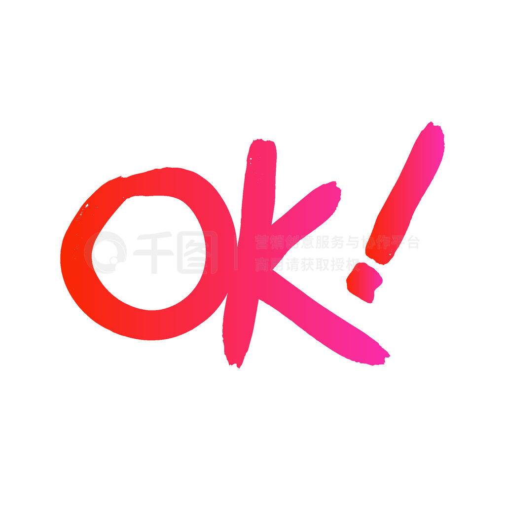 ɫֻOK