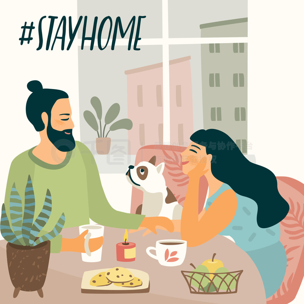 ܰӼʱ#STAYHOME