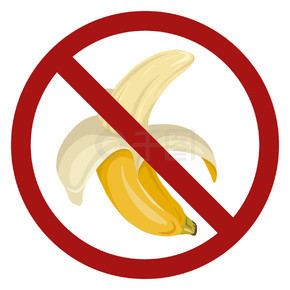 热带水果过敏的危险禁食矢量平面禁止标志
