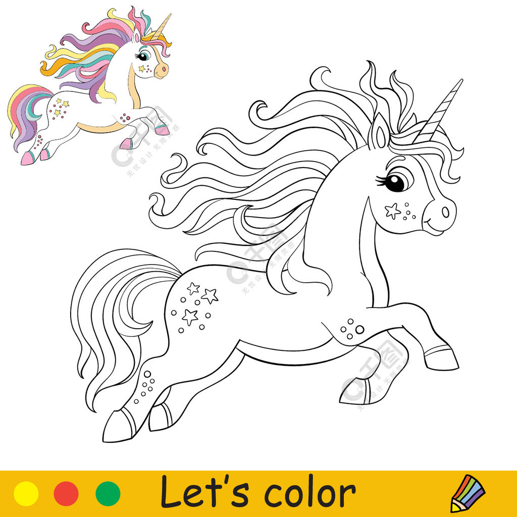 可爱的独角兽与彩虹长鬃毛和尾巴为孩子们着色带有彩色模板的书页矢量