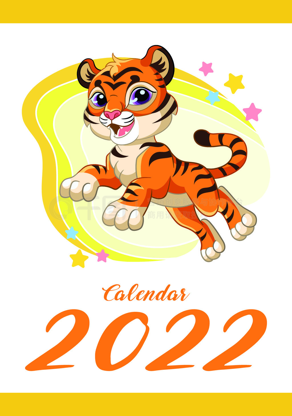 2022껢꿨ͨ