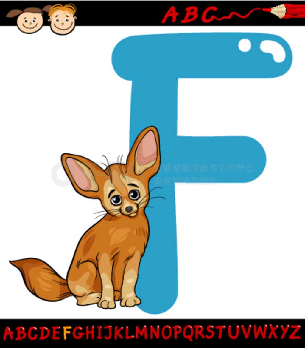 ͯ Fennec Fox ĸлƴдĸ F Ŀͨͼ