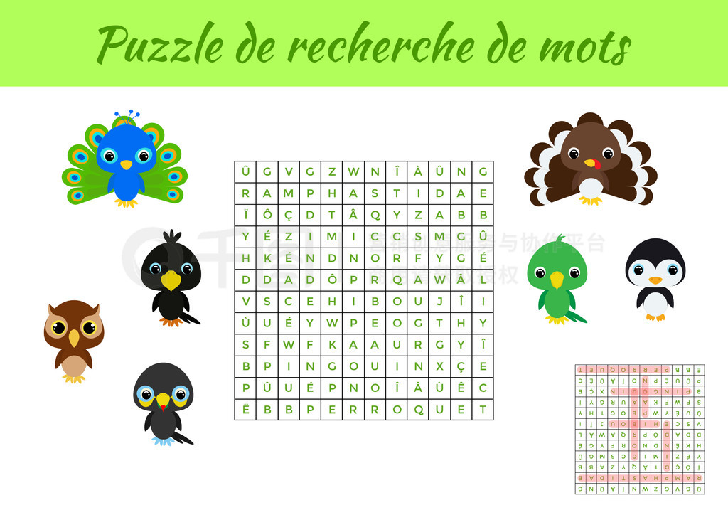 Puzzle de recherche de mots - ͼƬĵƴͼѧϰﵥʵĽϷͯɫɴӡ汾𰸡ʸƱͼ