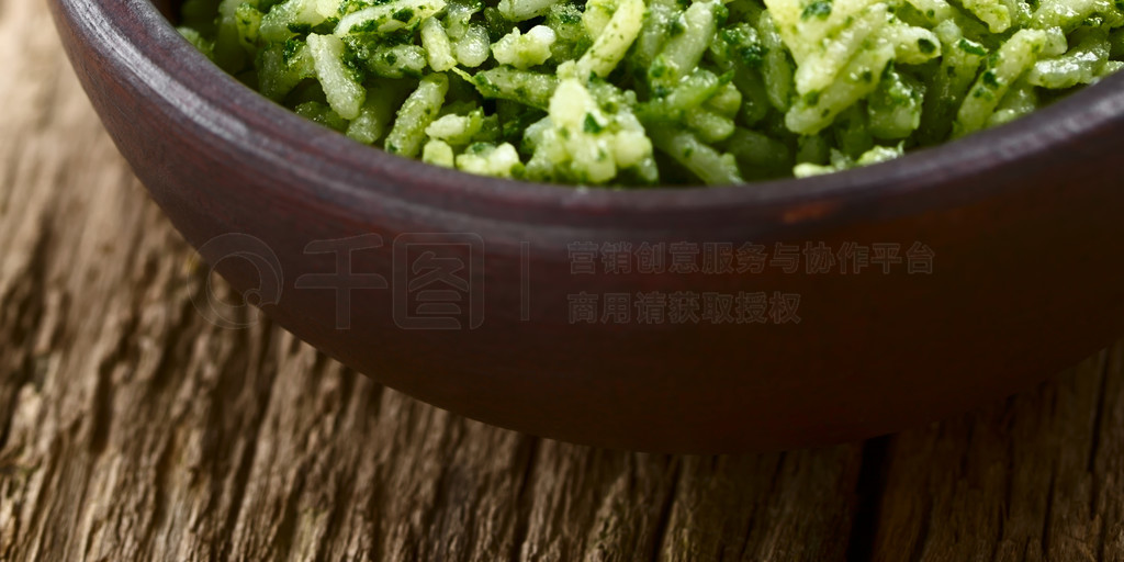 ͳī Arroz Verde ׷ɳסˡ˺ʹƳɣװӵУѡԽ㣬֮һĽ׷Уī Arroz Verde ׷