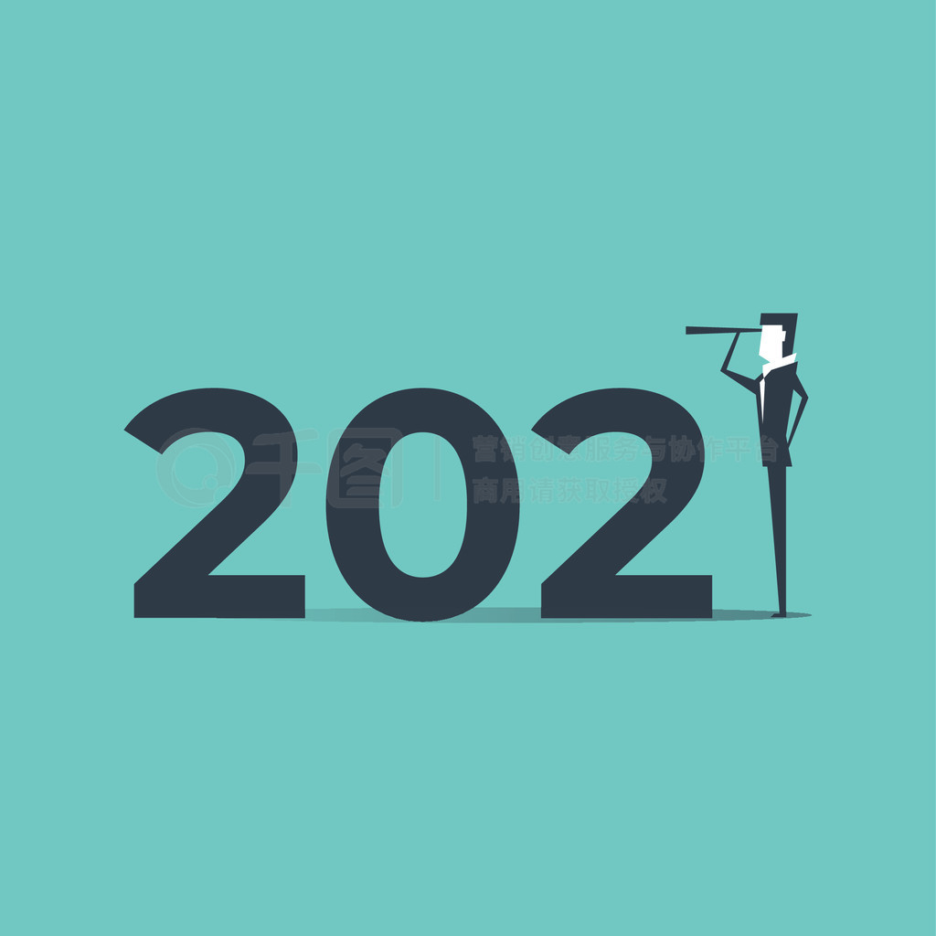 ϣ 2021 ȡóɹ