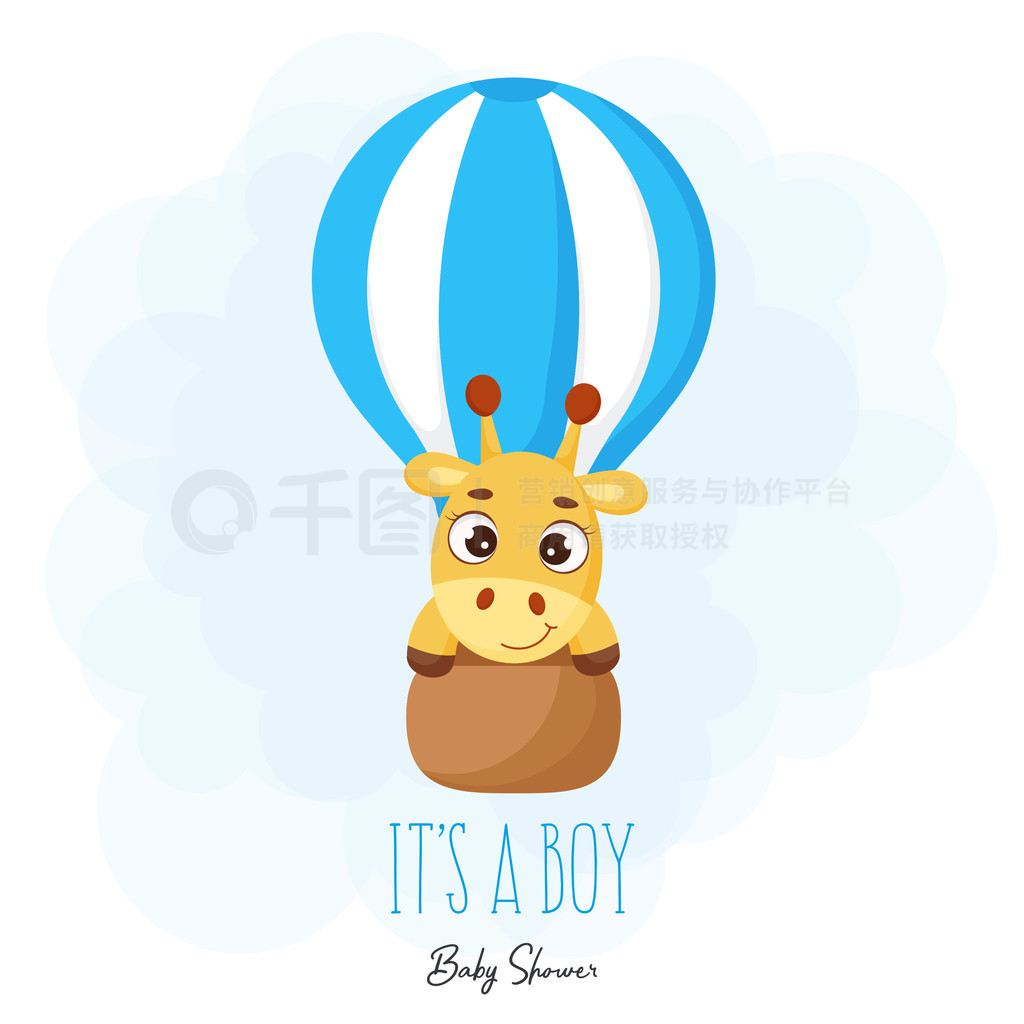 ӤԡؿɰС¹ɫϷСȤħ޿ͨж It’sa boy