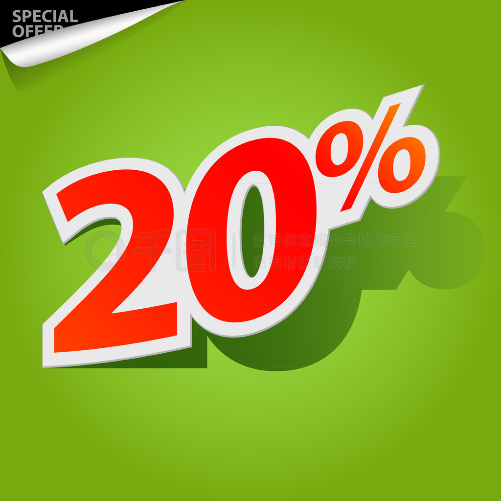 ɫɫ20%ۿ۴