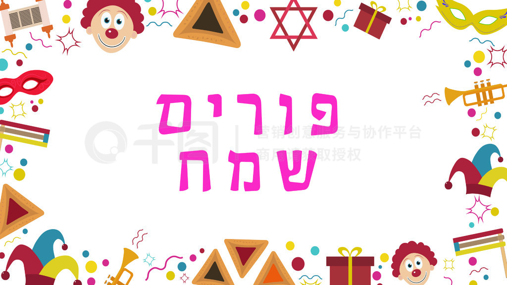 ڼƽͼĿܣϣ Sameach еı˼ǡֵڡıռģ壬ڱϸ롣ʸ eps10 ͼ