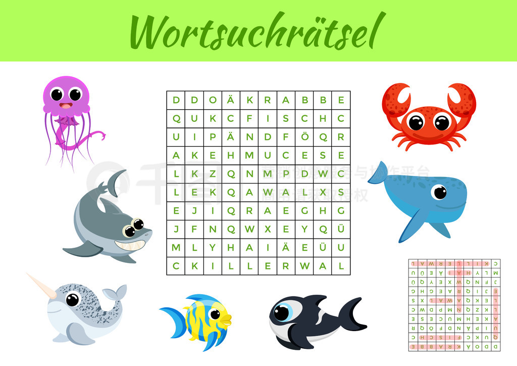 Wortsuchratsel - ⡣ֽϷģ塣ͯɫɴӡ汾ѧϰﵥʵĽϷ𰸡ʸƱͼ