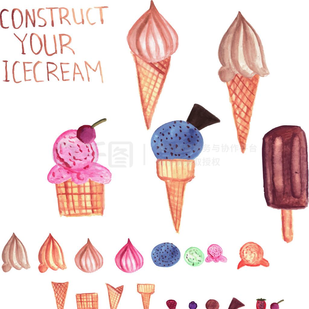 Vector Ice Cream Constructorѡܺͽͷ