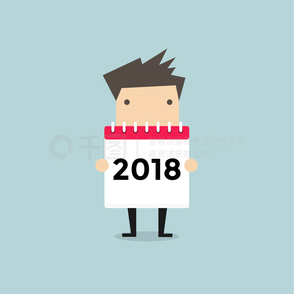  2018