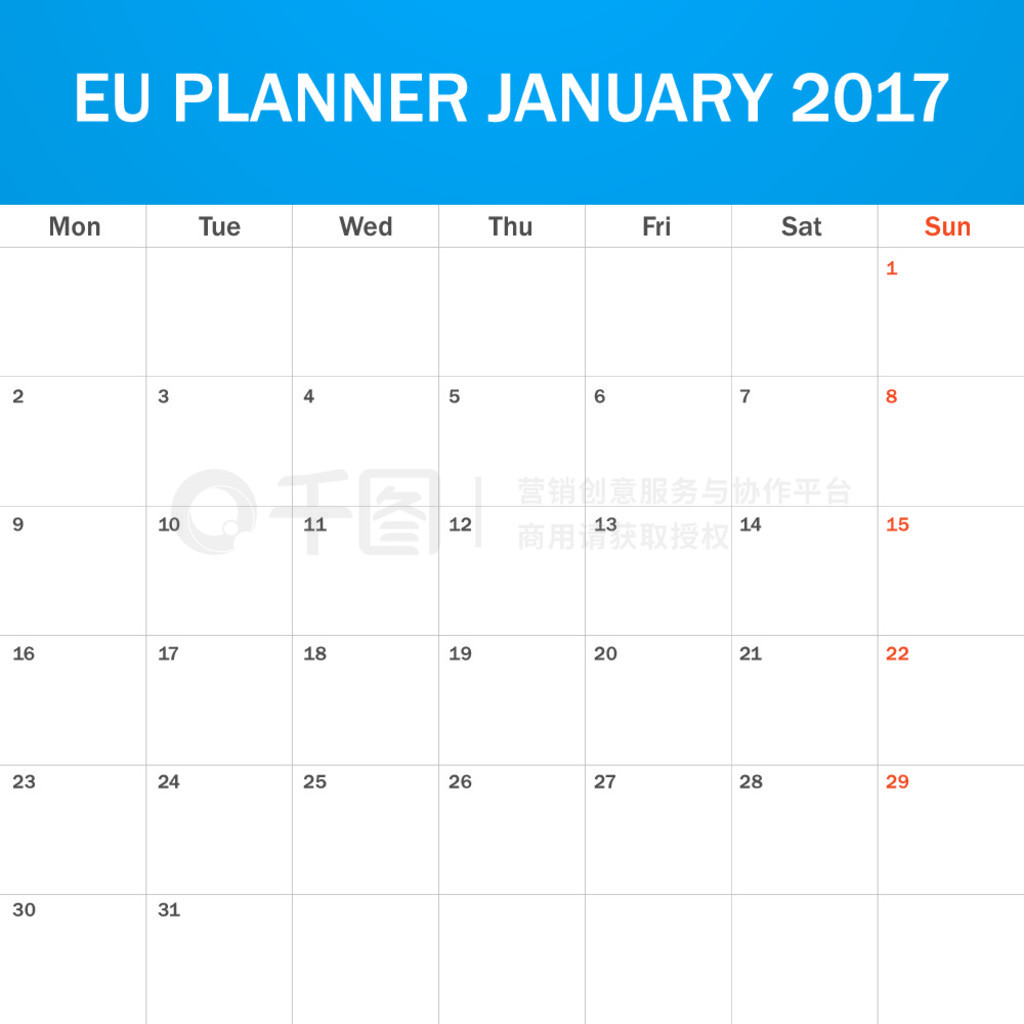 2017  1 µ EU Planner հסȳ̻ռģ塣һܴһʼ