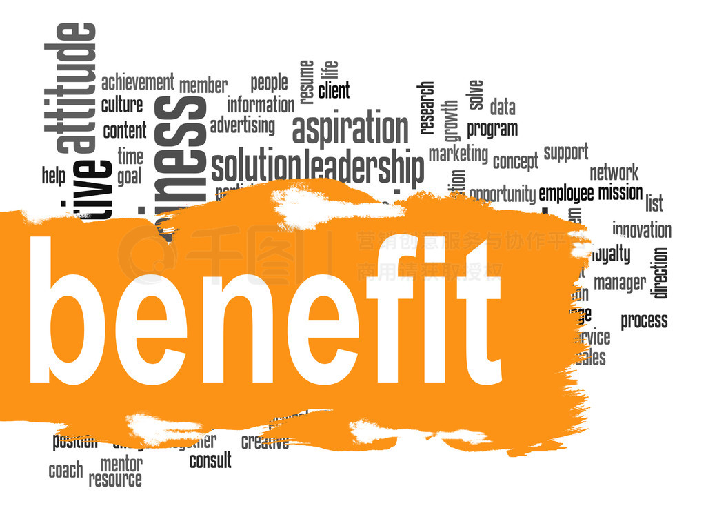 ɫϵġbenefit