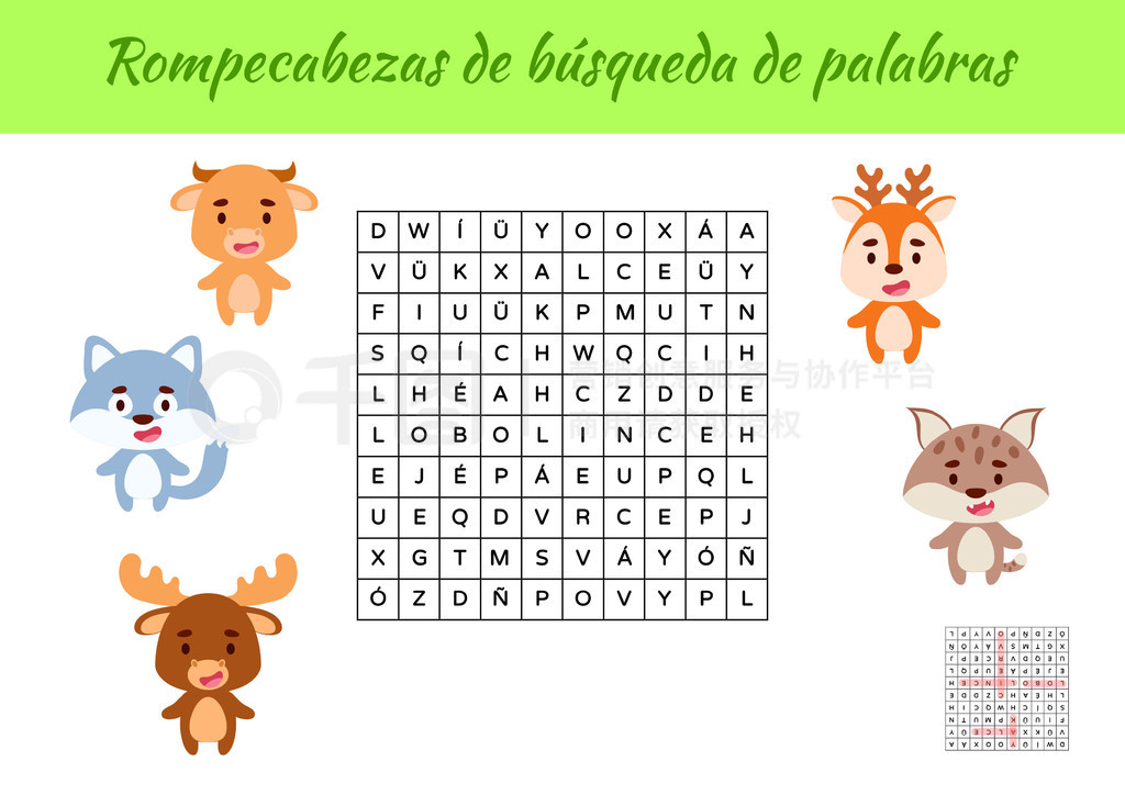 Rompecabezas de busqueda de palabras - ⡣ѧϰﵥʵĽϷͯɫɴӡ汾ʹ𰸡ʸƱͼ